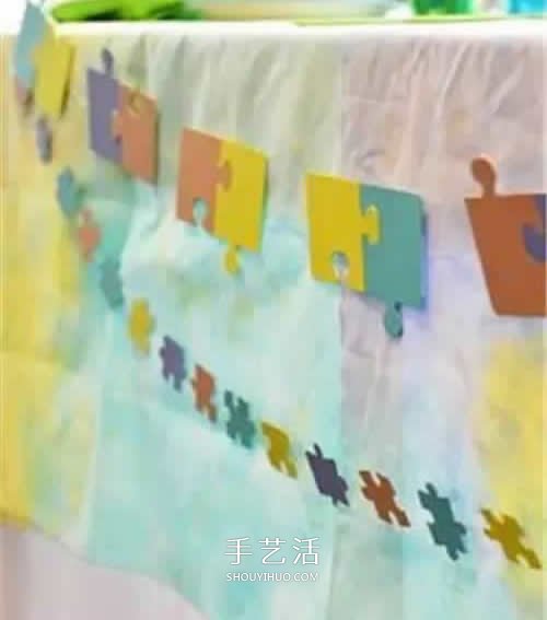 拼图块手工制作大全 废旧拼图再利用的方法 -  www.shouyihuo.com
