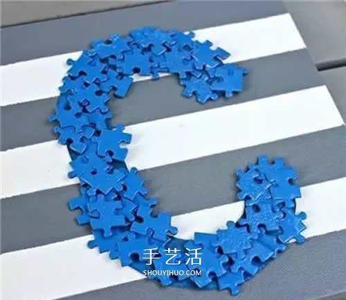 拼图块手工制作大全 废旧拼图再利用的方法 -  www.shouyihuo.com