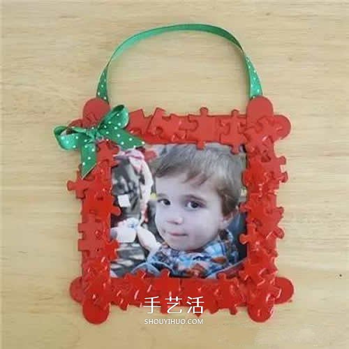 拼图块手工制作大全 废旧拼图再利用的方法 -  www.shouyihuo.com