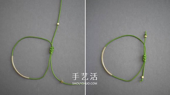 简单又好看手链编法 金色管珠手链编织图解 -  www.shouyihuo.com