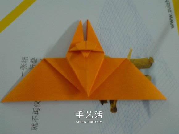 如何折纸蝙蝠的步骤图 蝙蝠的折纸方法图解 -  www.shouyihuo.com