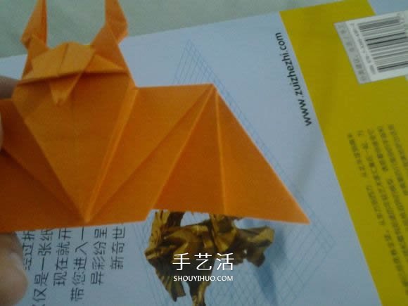 如何折纸蝙蝠的步骤图 蝙蝠的折纸方法图解 -  www.shouyihuo.com