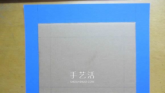 自制纸相框的方法图解 DIY纸相框怎么做教程 -  www.shouyihuo.com