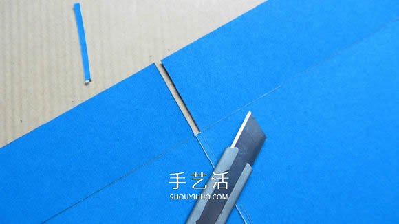 自制纸相框的方法图解 DIY纸相框怎么做教程 -  www.shouyihuo.com