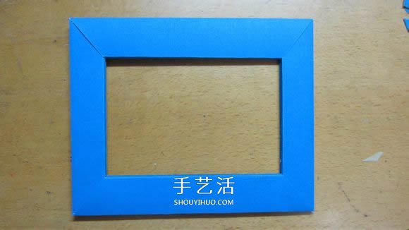 自制纸相框的方法图解 DIY纸相框怎么做教程 -  www.shouyihuo.com