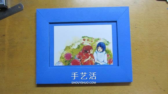 自制纸相框的方法图解 DIY纸相框怎么做教程 -  www.shouyihuo.com