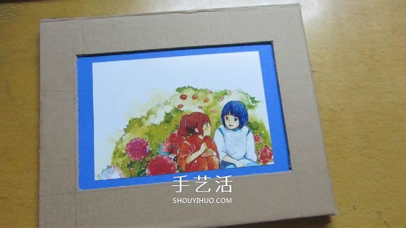 自制纸相框的方法图解 DIY纸相框怎么做教程 -  www.shouyihuo.com