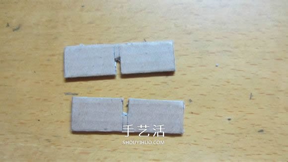 自制纸相框的方法图解 DIY纸相框怎么做教程 -  www.shouyihuo.com