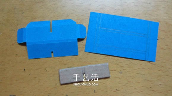 自制纸相框的方法图解 DIY纸相框怎么做教程 -  www.shouyihuo.com