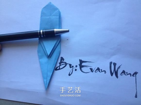 怎么折纸翼龙的折法 手工折纸翼龙图解教程 -  www.shouyihuo.com
