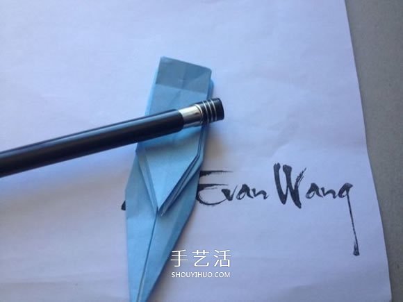 怎么折纸翼龙的折法 手工折纸翼龙图解教程 -  www.shouyihuo.com