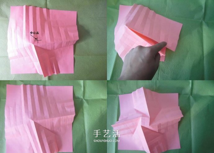 酒杯玫瑰的折法图解 手工折纸酒杯玫瑰过程 -  www.shouyihuo.com