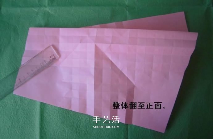 酒杯玫瑰的折法图解 手工折纸酒杯玫瑰过程 -  www.shouyihuo.com
