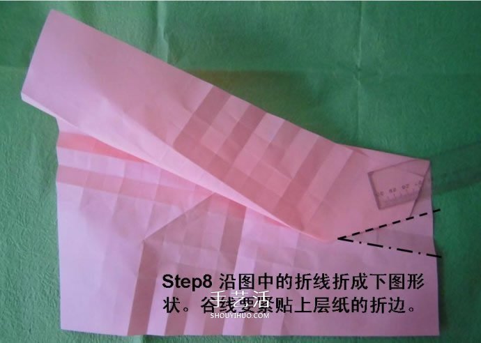 酒杯玫瑰的折法图解 手工折纸酒杯玫瑰过程 -  www.shouyihuo.com