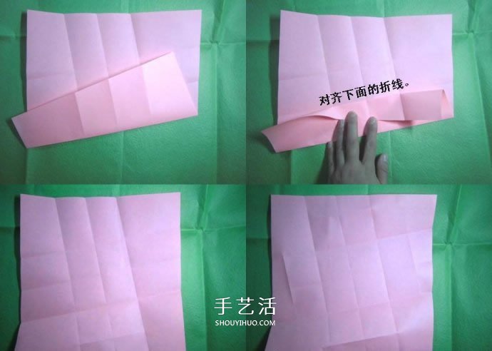 酒杯玫瑰的折法图解 手工折纸酒杯玫瑰过程 -  www.shouyihuo.com