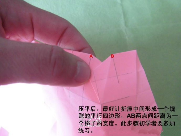 酒杯玫瑰的折法图解 手工折纸酒杯玫瑰过程 -  www.shouyihuo.com