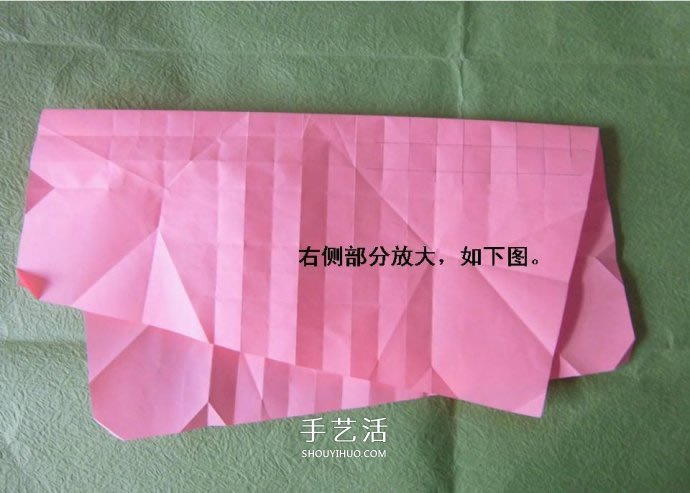 酒杯玫瑰的折法图解 手工折纸酒杯玫瑰过程 -  www.shouyihuo.com
