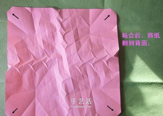 酒杯玫瑰的折法图解 手工折纸酒杯玫瑰过程 -  www.shouyihuo.com