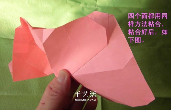 酒杯玫瑰的折法图解 手工折纸酒杯玫瑰过程 -  www.shouyihuo.com