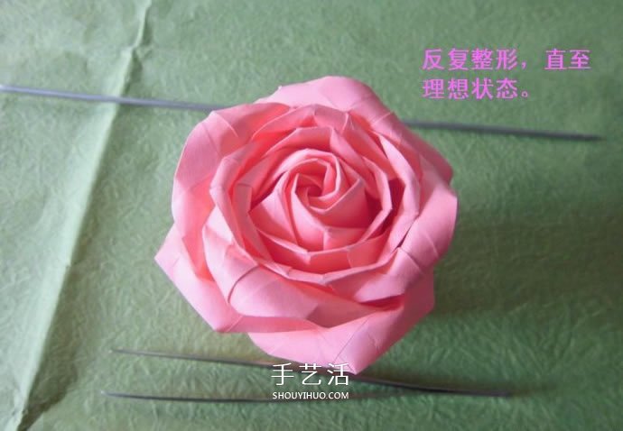 酒杯玫瑰的折法图解 手工折纸酒杯玫瑰过程 -  www.shouyihuo.com