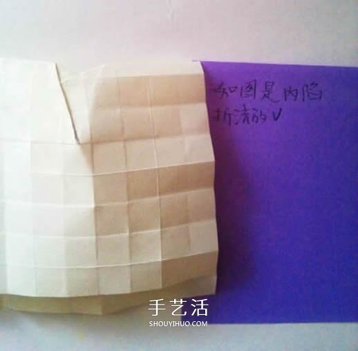 玫瑰花怎么折步骤图解 折玫瑰的方法步骤图 -  www.shouyihuo.com
