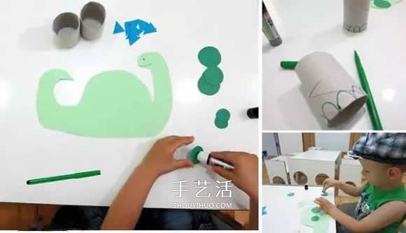 幼儿手工制作恐龙教程 卷纸筒做恐龙的方法 -  www.shouyihuo.com