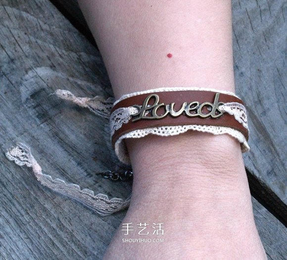 淑女风皮革手环的做法 自制好看皮手环DIY教程 -  www.shouyihuo.com