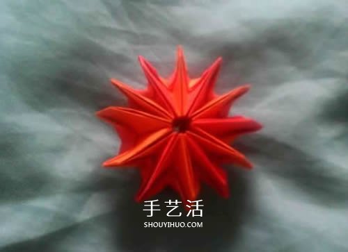 手工纸烟花的折法图解 折纸烟花的方法步骤图 -  www.shouyihuo.com