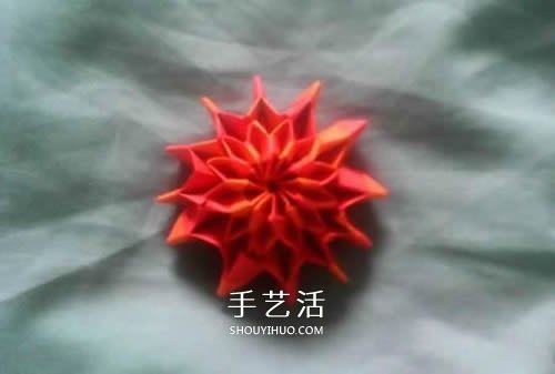 手工纸烟花的折法图解 折纸烟花的方法步骤图 -  www.shouyihuo.com