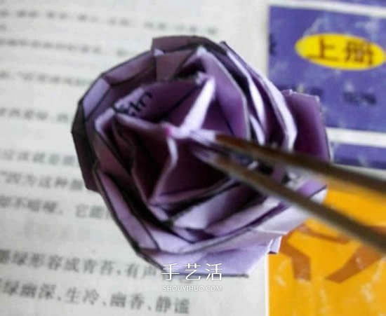 贝利尔玫瑰的折法图解 怎么折纸贝利尔玫瑰 -  www.shouyihuo.com