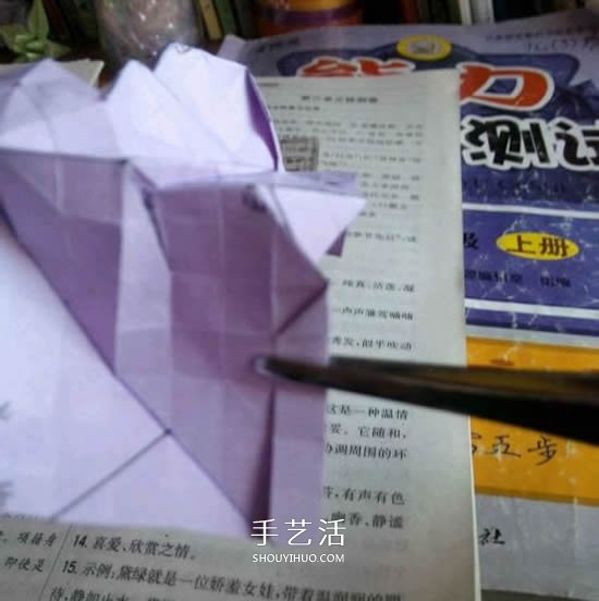 贝利尔玫瑰的折法图解 怎么折纸贝利尔玫瑰 -  www.shouyihuo.com