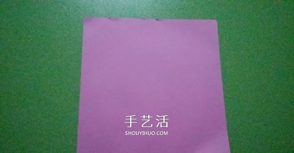 八角花篮的折法图解 怎么四个折纸花篮步骤图 -  www.shouyihuo.com