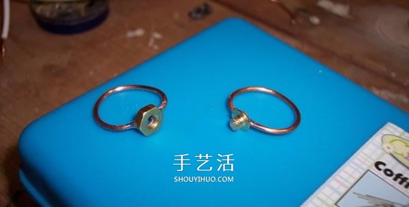 创意情侣戒指DIY 螺丝螺帽制作创意情人节礼物 -  www.shouyihuo.com