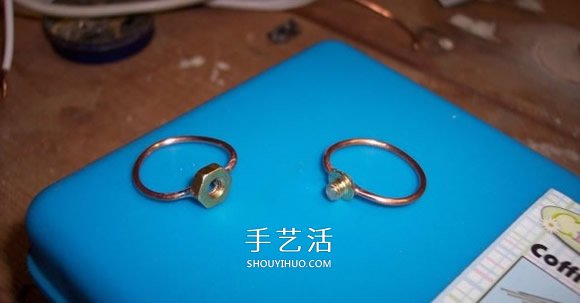 创意情侣戒指DIY 螺丝螺帽制作创意情人节礼物 -  www.shouyihuo.com