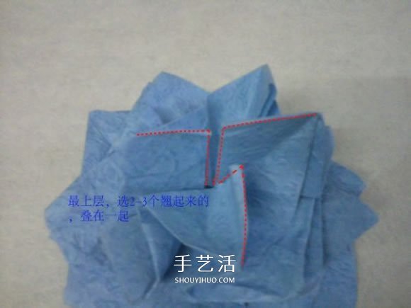 玫瑰花的折纸步骤图解 手揉纸折25瓣玫瑰花 -  www.shouyihuo.com