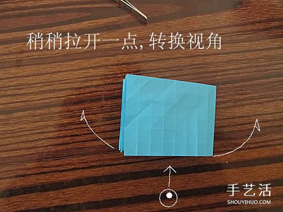骷髅头的折纸方法图解 怎么折骷髅头的过程 -  www.shouyihuo.com