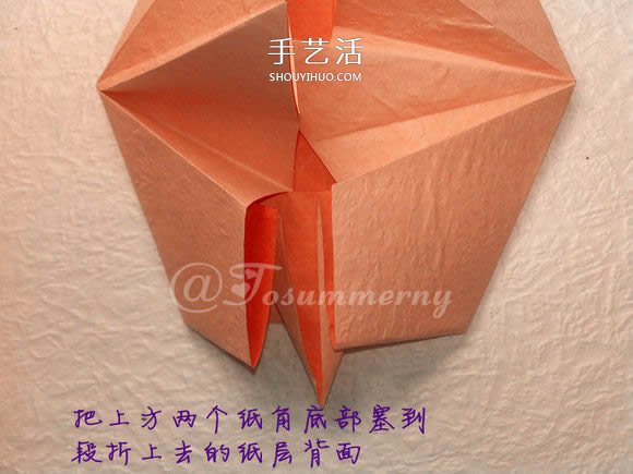 怎么折纸老鼠的图解 立体小老鼠的折法步骤 -  www.shouyihuo.com
