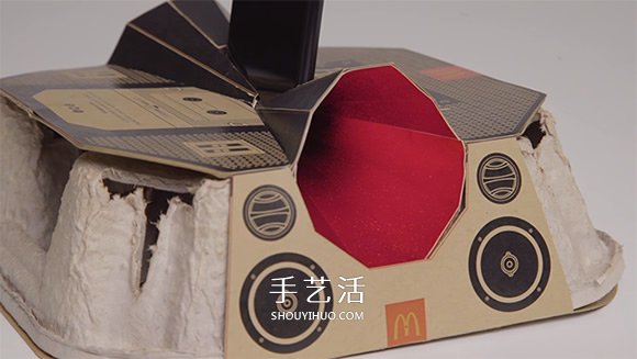 不再用完就丢！麦当劳纸杯架做成不插电喇叭 -  www.shouyihuo.com