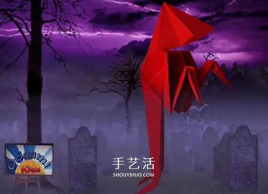 怎么折纸幽灵的方法 万圣节折纸幽灵图解教程 -  www.shouyihuo.com
