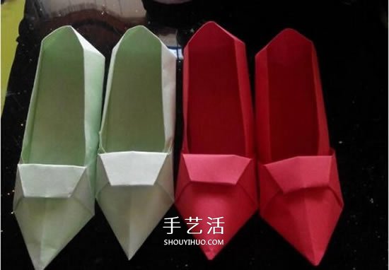简易高跟鞋的折法图解 手工折纸高跟鞋的方法 -  www.shouyihuo.com