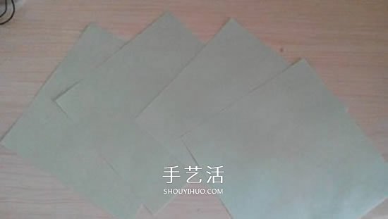 简易高跟鞋的折法图解 手工折纸高跟鞋的方法 -  www.shouyihuo.com