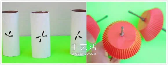 幼儿手工制作苹果核 卷纸筒做苹果核的方法 -  www.shouyihuo.com