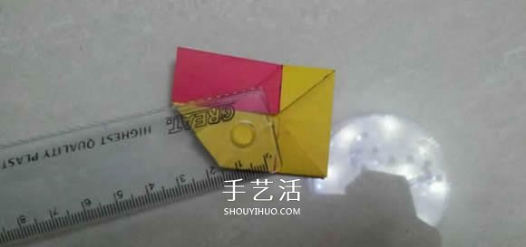 请打开我的心！好玩的爱心盒子折纸图解 -  www.shouyihuo.com