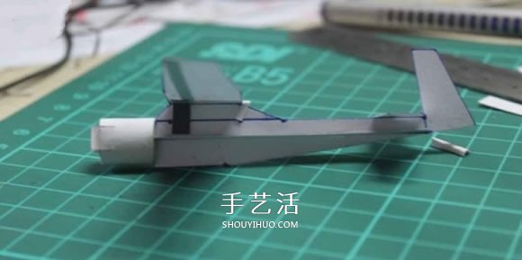 滑翔机模型的制作方法 卡纸做滑翔机模型图解 -  www.shouyihuo.com