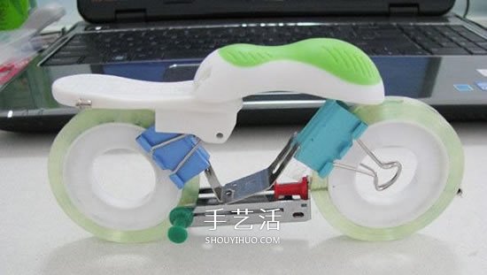 办公用品手工制作摩托车模型的方法图解 -  www.shouyihuo.com