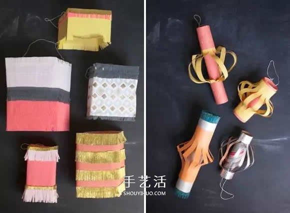 四种简单纸灯笼的做法 幼儿手工灯笼制作教程 -  www.shouyihuo.com