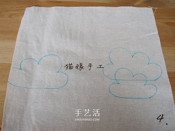 不织布制作祥云桌垫 布艺手工制作云朵桌垫 -  www.shouyihuo.com