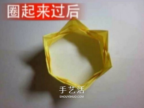 儿童皇冠的折纸方法 简易纸皇冠的折法图解 -  www.shouyihuo.com