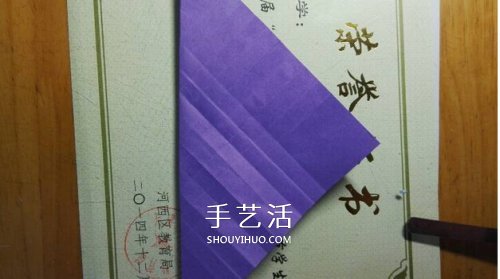 玫瑰千纸鹤的折法图解 手工折纸玫瑰千纸鹤 -  www.shouyihuo.com