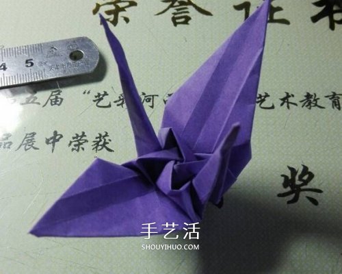玫瑰千纸鹤的折法图解 手工折纸玫瑰千纸鹤 -  www.shouyihuo.com